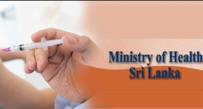 ප්‍රතිජීවක ඖෂධයක කාණ්ඩ 03ක් භාවිතයෙන් ඉවතට